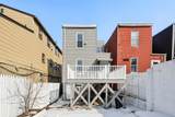 103 Boyd Ave - Photo 37