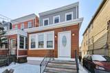 103 Boyd Ave - Photo 39