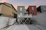 103 Boyd Ave - Photo 46