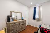 106 Speer Ave Clifton Ave - Photo 21