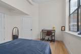 300 Communipaw Ave - Photo 15