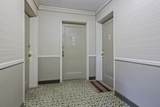 8400 Blvd East - Photo 7
