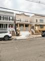 341 Avenue E - Photo 9
