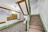 527-529 34TH ST - Photo 17