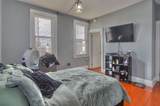 488 Liberty Ave - Photo 42