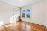 12-14 King Ave - Photo 24