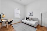 94 Van Horne St - Photo 17