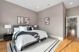 94 Van Horne St - Photo 23