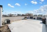 94 Van Horne St - Photo 27