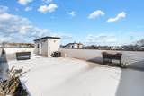 94 Van Horne St - Photo 29