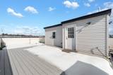 94 Van Horne St - Photo 30