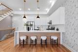 94 Van Horne St - Photo 8