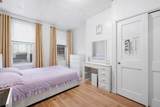 509 Monastery Pl - Photo 25