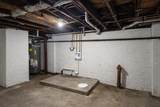 64 13TH ST - Photo 7