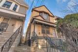 157 Virginia Ave - Photo 10