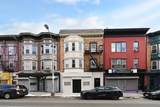 186 Ocean Ave - Photo 17