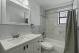 1225 Kennedy Blvd - Photo 10