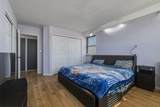 1225 Kennedy Blvd - Photo 12