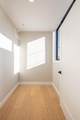 10 South St - Photo 35