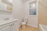 39 West 47Th St - Photo 7