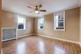 875 Blvd East - Photo 6