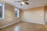 875 Blvd East - Photo 7