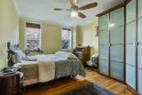 875 Blvd East - Photo 8