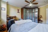 875 Blvd East - Photo 9