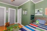 2600 John F Kennedy Blvd - Photo 17