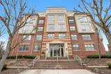 26 Avenue At Port Imperial - Photo 13