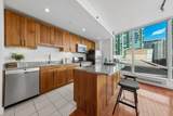 20 Newport Parkway - Photo 6