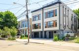 45 Charles St - Photo 35