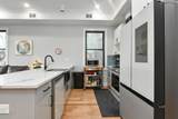 135 Nelson Ave - Photo 8