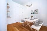 50 Dey St - Photo 6