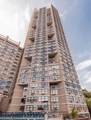 7000 Blvd East - Photo 27