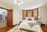 5 77TH ST - Photo 12