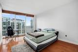 20 Newport Parkway - Photo 11
