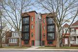 1904 John F Kennedy Blvd - Photo 1