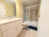 412 Harmon Cove Tower - Photo 17
