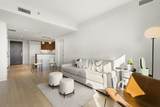1000 Maxwell Lane - Photo 11