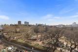 1000 Maxwell Lane - Photo 16