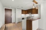 1000 Maxwell Lane - Photo 4