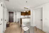 1000 Maxwell Lane - Photo 5