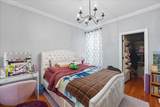 100 Leonard St - Photo 7