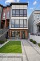 373 New York Ave - Photo 24