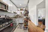 20 Newport Parkway - Photo 12