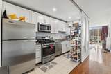 20 Newport Parkway - Photo 13