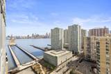 20 Newport Parkway - Photo 3