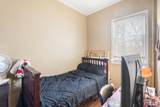 119 West 21St St - Photo 13