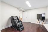 6040 Blvd East - Photo 10